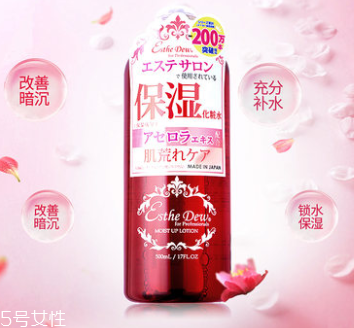 化妝水用手拍還是化妝棉好？化妝水涂抹方式哪個更合適？