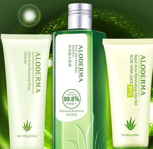 璦露德瑪護(hù)膚品怎么樣？璦露德瑪明星產(chǎn)品