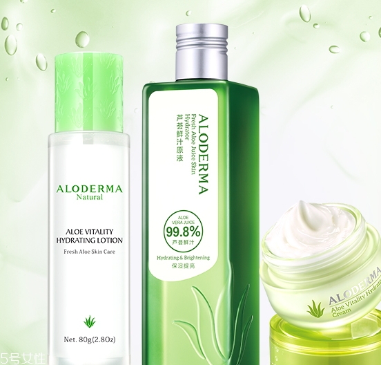 璦露德瑪蘆薈鮮汁原液怎么樣 璦露德瑪蘆薈鮮汁原液怎么樣