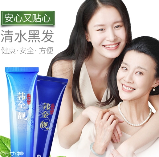 漂染頭發(fā)多少錢？含漂發(fā)和染發(fā)兩個項目