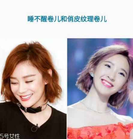 清純短發(fā)發(fā)型女2022 人見(jiàn)人愛(ài)的清純系短發(fā)