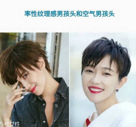 清純短發(fā)發(fā)型女2022 人見(jiàn)人愛(ài)的清純系短發(fā)