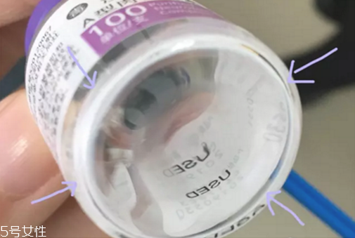 保妥適瘦臉針副作用 教你辨別保妥適瘦臉針真假 保妥適瘦臉針副作用 教你辨別保妥適瘦臉針真假