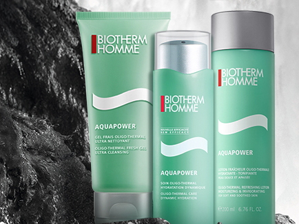 碧歐泉是藥妝嗎？碧歐泉是純植物嗎