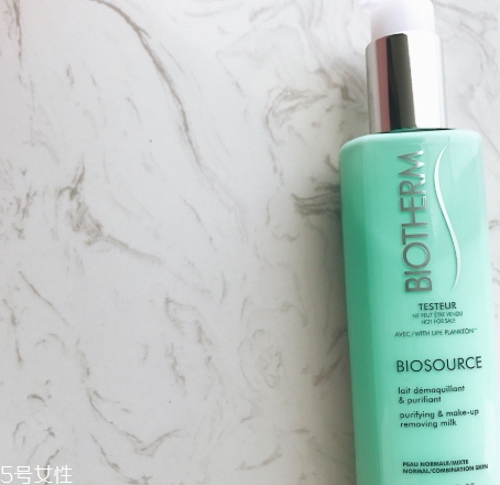 碧歐泉和蘭蔻哪個(gè)好？對(duì)比碧歐泉和蘭蔻檔次