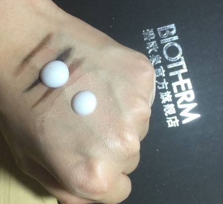 碧歐泉適合敏感肌膚嗎？