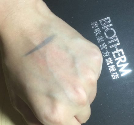 碧歐泉適合敏感肌膚嗎？