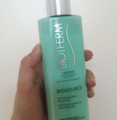 碧歐泉適合油性肌膚嗎？油性肌膚用碧歐泉的哪款產(chǎn)品