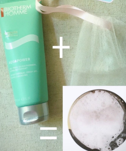 碧歐泉洗面奶是氨基酸還是皂基？