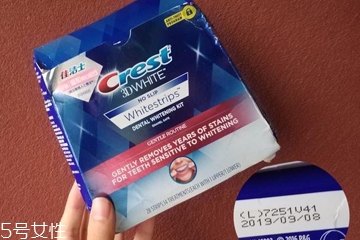 佳潔士美白牙貼貼多久有效？佳潔士美白牙貼使用感受