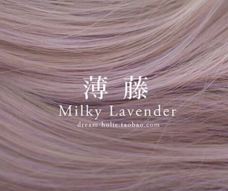 薄藤色褪色難看嗎？薄藤色頭發(fā)當(dāng)心褪色