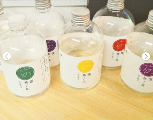 臉上怎么控油 臉上控油的方法 臉上怎么控油 臉上控油的方法