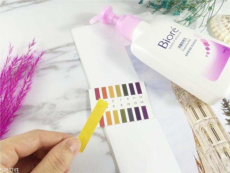 碧柔卸妝乳卸得干凈嗎？碧柔卸妝乳卸妝能力測試