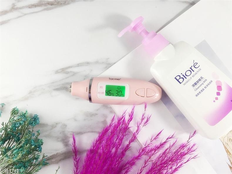 碧柔卸妝乳卸得干凈嗎？碧柔卸妝乳卸妝能力測試