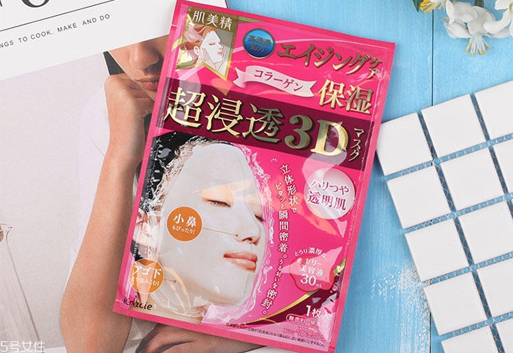 2022日系無添加面膜排行榜 日系無添加面膜前10強 2022日系無添加面膜排行榜 日系無添加面膜前10強