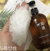 去屑洗發(fā)水哪個(gè)牌子好？3款網(wǎng)紅去屑洗發(fā)水比較評(píng)測(cè)