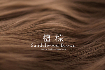 檀棕色適合什么膚色？百搭款發(fā)色