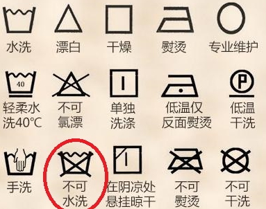 亞麻可以機(jī)洗嗎？亞麻不推薦機(jī)洗和甩干