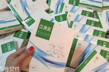 艾美姿醫(yī)用冷敷貼怎么樣 敏感肌首選面膜 艾美姿醫(yī)用冷敷貼怎么樣 敏感肌首選面膜