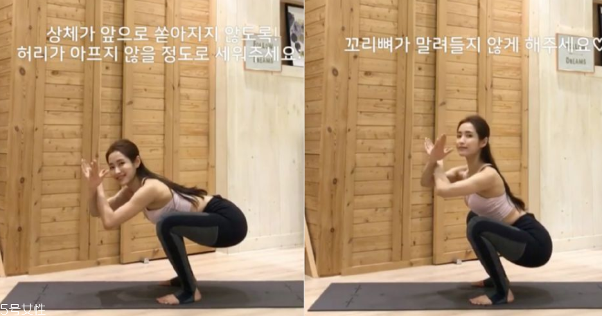 翹臀怎么練女生？完美翹臀簡單三步驟