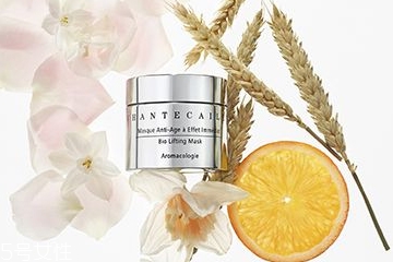 香緹卡面膜哪款好用？香緹卡4大經(jīng)典面膜