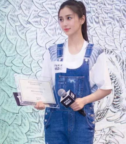 初戀褲是什么？今年流行初戀褲