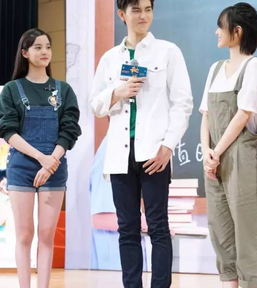 初戀褲是什么？今年流行初戀褲