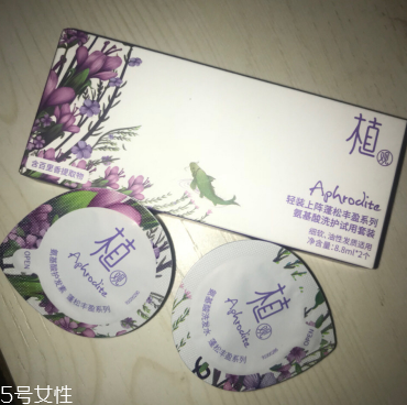 植觀洗發(fā)水哪款好用 根據(jù)自身發(fā)質挑選 植觀洗發(fā)水哪款好用 根據(jù)自身發(fā)質挑選