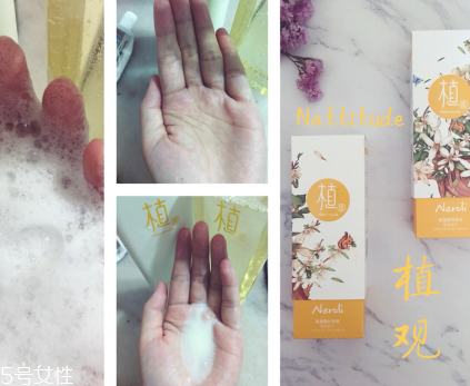 植觀洗發(fā)水治療脫發(fā)嗎 不損害毛囊的洗發(fā)水 植觀洗發(fā)水治療脫發(fā)嗎 不損害毛囊的洗發(fā)水