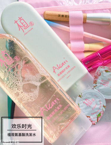 植觀櫻花洗發(fā)水怎么樣 植觀櫻花柔順氨基酸洗護 植觀櫻花洗發(fā)水怎么樣 植觀櫻花柔順氨基酸洗護