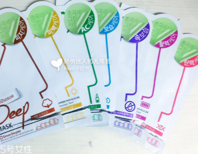 自然晨露是什么牌子？dewytree自然晨露在韓國(guó)什么檔次？