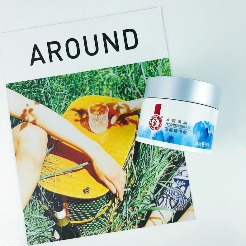 大寶面霜效果怎么樣？大寶面霜抗氧化測(cè)試