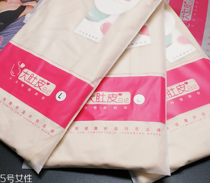 塑身衣可以瘦肚子嗎？要合理配合運(yùn)動(dòng)