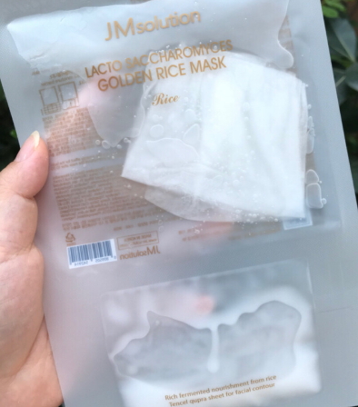 jm大米面膜怎么用 jmsolution新品大米面膜 jm大米面膜怎么用 jmsolution新品大米面膜