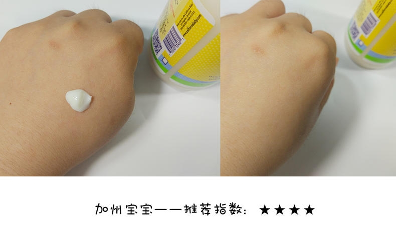 嬰兒潤(rùn)膚霜哪個(gè)牌子好 5款口碑嬰兒潤(rùn)膚霜評(píng)測(cè) 嬰兒潤(rùn)膚霜哪個(gè)牌子好 5款口碑嬰兒潤(rùn)膚霜評(píng)測(cè)