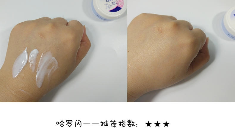 嬰兒潤(rùn)膚霜哪個(gè)牌子好 5款口碑嬰兒潤(rùn)膚霜評(píng)測(cè) 嬰兒潤(rùn)膚霜哪個(gè)牌子好 5款口碑嬰兒潤(rùn)膚霜評(píng)測(cè)