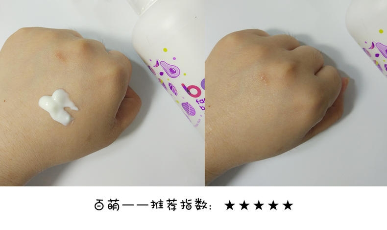 嬰兒潤(rùn)膚霜哪個(gè)牌子好 5款口碑嬰兒潤(rùn)膚霜評(píng)測(cè) 嬰兒潤(rùn)膚霜哪個(gè)牌子好 5款口碑嬰兒潤(rùn)膚霜評(píng)測(cè)