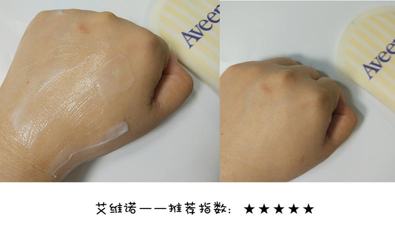 嬰兒潤(rùn)膚霜哪個(gè)牌子好 5款口碑嬰兒潤(rùn)膚霜評(píng)測(cè) 嬰兒潤(rùn)膚霜哪個(gè)牌子好 5款口碑嬰兒潤(rùn)膚霜評(píng)測(cè)