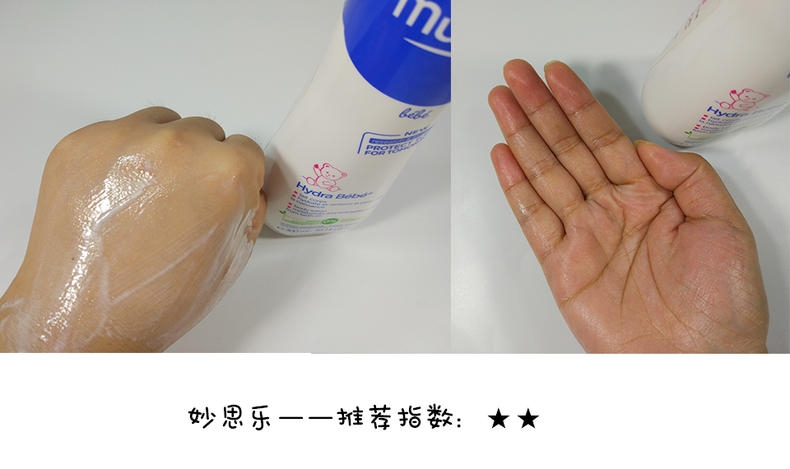 嬰兒潤(rùn)膚霜哪個(gè)牌子好 5款口碑嬰兒潤(rùn)膚霜評(píng)測(cè) 嬰兒潤(rùn)膚霜哪個(gè)牌子好 5款口碑嬰兒潤(rùn)膚霜評(píng)測(cè)