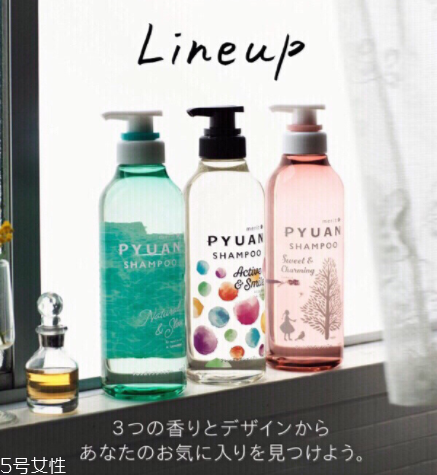 花王洗發(fā)水哪里有賣怎么買 花王洗發(fā)水哪里有賣怎么買