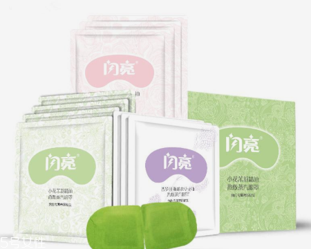 2022什么牌子的睡眠眼罩最好 10款眼部減壓神器 2022什么牌子的睡眠眼罩最好 10款眼部減壓神器