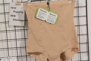 塑身衣用什么洗 最好選擇專用洗劑 塑身衣用什么洗 最好選擇專用洗劑