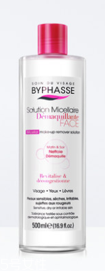 2022哪個牌子的卸妝水好用平價 這些好貨真心推薦給你 2022哪個牌子的卸妝水好用平價 這些好貨真心推薦給你