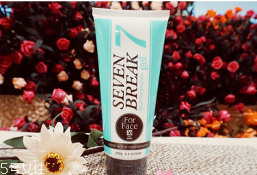 seven7瘦臉霜效果如何 seven7瘦臉霜測評 seven7瘦臉霜效果如何 seven7瘦臉霜測評