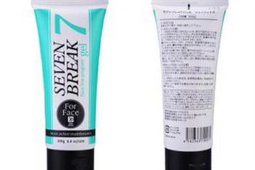 seven7瘦臉?biāo)Ч绾?seven7瘦臉?biāo)獪y評(píng)