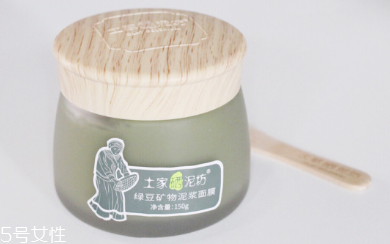 2022泥漿面膜哪個品牌好 網(wǎng)紅產(chǎn)品大盤點(diǎn)