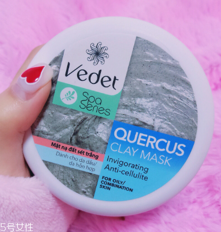 2022泥漿面膜哪個品牌好 網(wǎng)紅產(chǎn)品大盤點(diǎn)