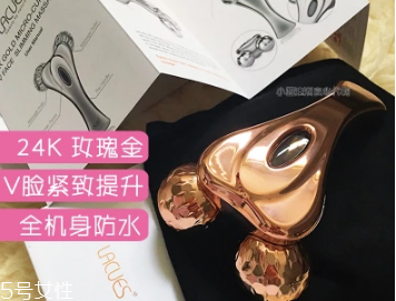 lacues瘦臉儀有用嗎 澳洲瘦臉儀lacues lacues瘦臉儀有用嗎 澳洲瘦臉儀lacues