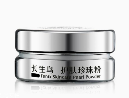 2022珍珠粉啥牌子最好 可服可敷的保養(yǎng)神器 2022珍珠粉啥牌子最好 可服可敷的保養(yǎng)神器
