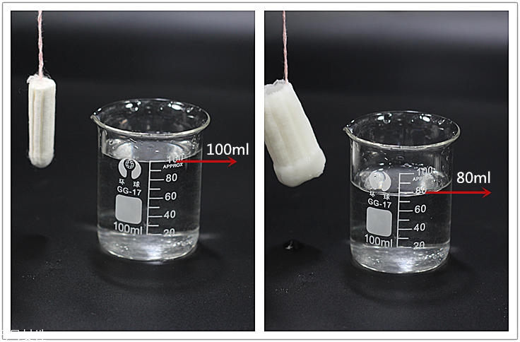 2022衛(wèi)生棉條什么牌子好 最火的4款比較分析 2022衛(wèi)生棉條什么牌子好 最火的4款比較分析